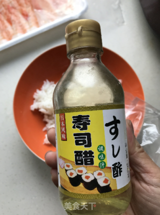 Sweet Shrimp Nigiri Sushi recipe