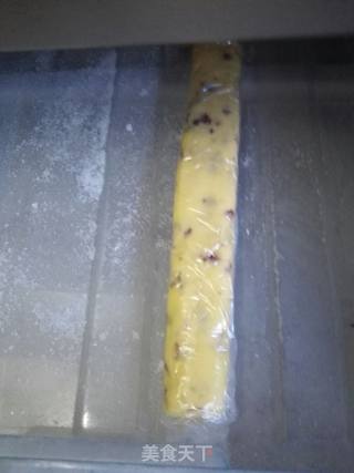 Cranberry Cookies recipe