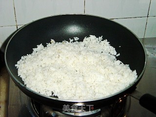 Yumizhixiang (fried Rice) recipe