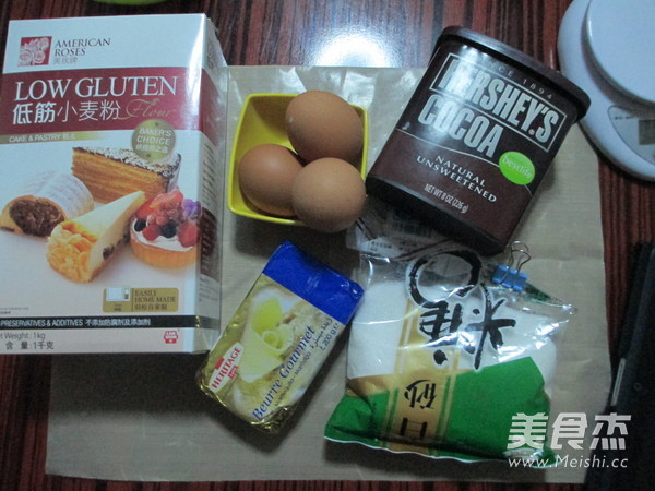 Swan Puff recipe