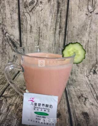 Watermelon Yogurt Shake recipe