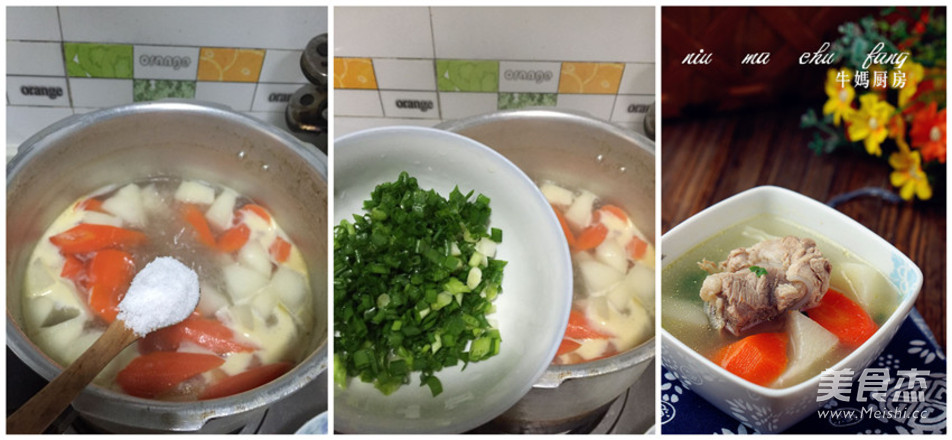 Double Vegetable and Fan Bone Soup recipe