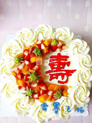 #aca烤明星大赛#fruit Birthday Cake recipe