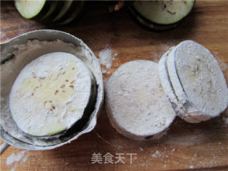 Thai Sweet and Spicy Eggplant Box recipe