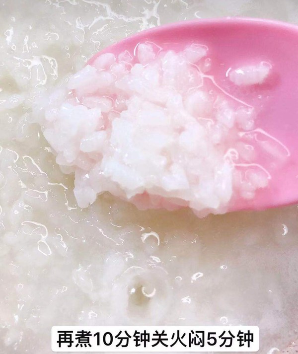 Radish Rice Porridge recipe