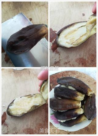 Garlic Eggplant recipe