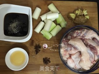 #trust of Beauty#stewed Duck in Sauce recipe