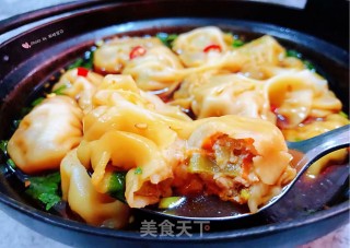 Sour and Spicy Celery Fresh Meat Wonton recipe