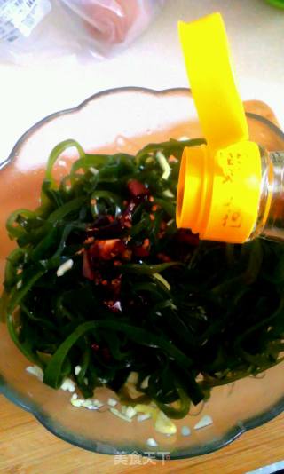Cold Seaweed Head recipe