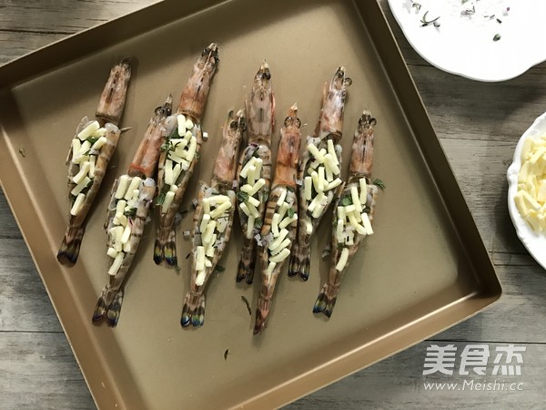 Grilled Prawns with Rosemary Cheese recipe