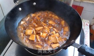 Braised Tofu with Meat recipe