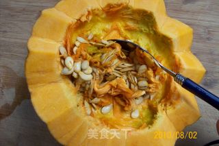 Pumpkin Rice Cake Eight Baolian recipe