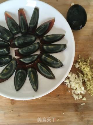 Chopped Pepper and Preserved Egg recipe