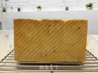 Fermented Pork Floss Toast recipe