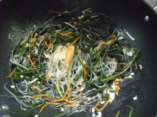 Seaweed Mixed with Carrot and Kelp recipe
