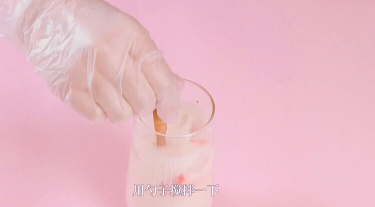 Yakult Drinks Like this to Make It Delicious recipe