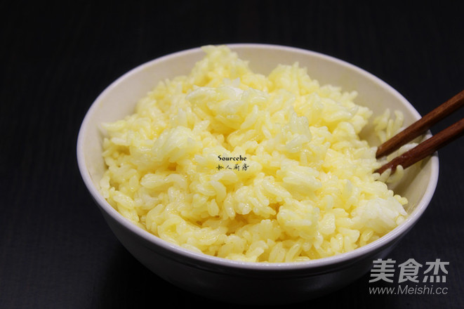 Golden Egg Fried Rice recipe