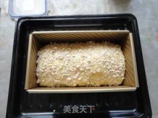 Oat Toast recipe