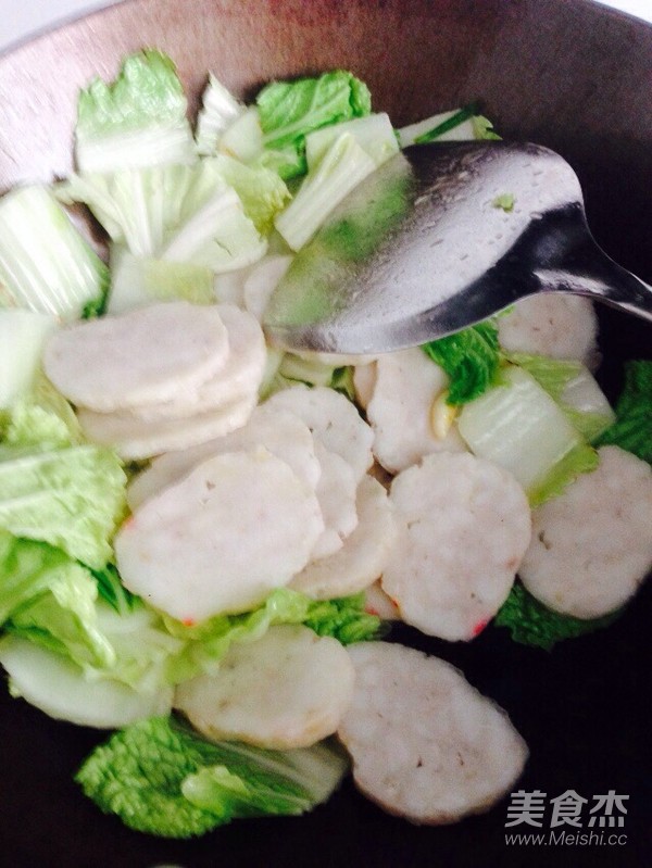 Stir-fried Cabbage with Panlong Vegetables recipe