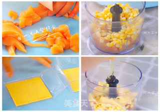 Chicken, Corn, Cheese and Sausage Baby Nutrition Supplement, Cheese+egg White recipe