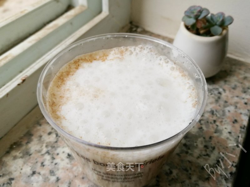 # Fourth Baking Contest and is Love to Eat Festival# Yogurt Coffee recipe