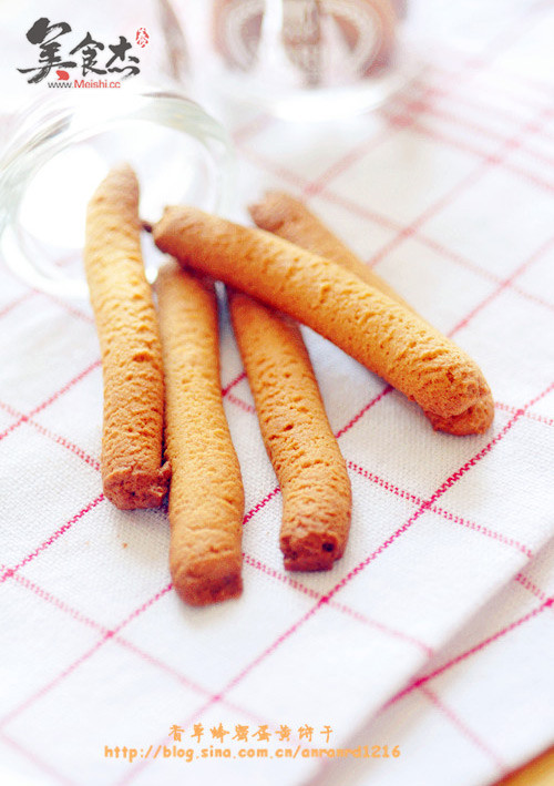 Vanilla Honey Egg Yolk Cookies recipe