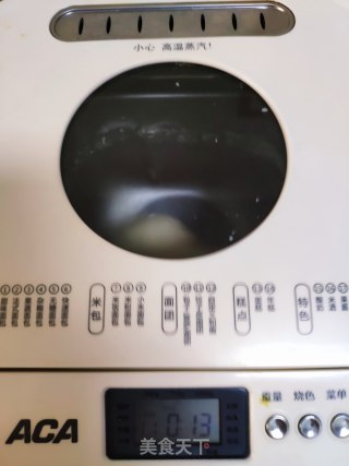 Japanese Red Bean Buns recipe