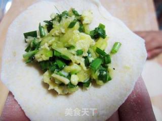 Horned Melon, Chive, Egg Dumpling recipe