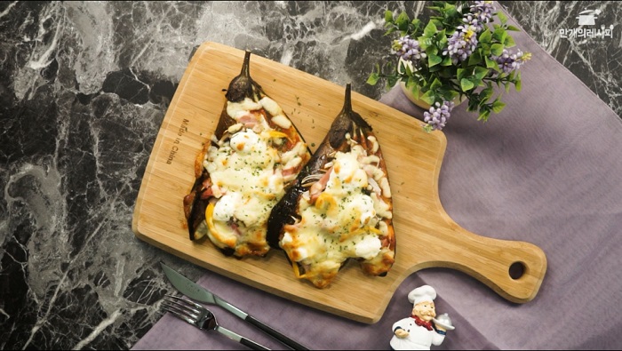 Grilled Eggplant with Cheese recipe