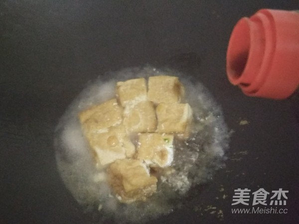 Vegetarian Tofu recipe