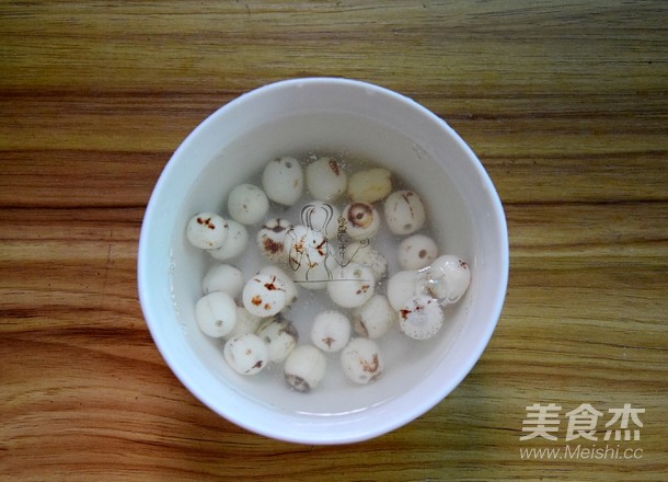 Lotus Seed Milk Sago Syrup recipe