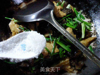 Wild Onion and Black Fungus Fried Roasted Bran recipe