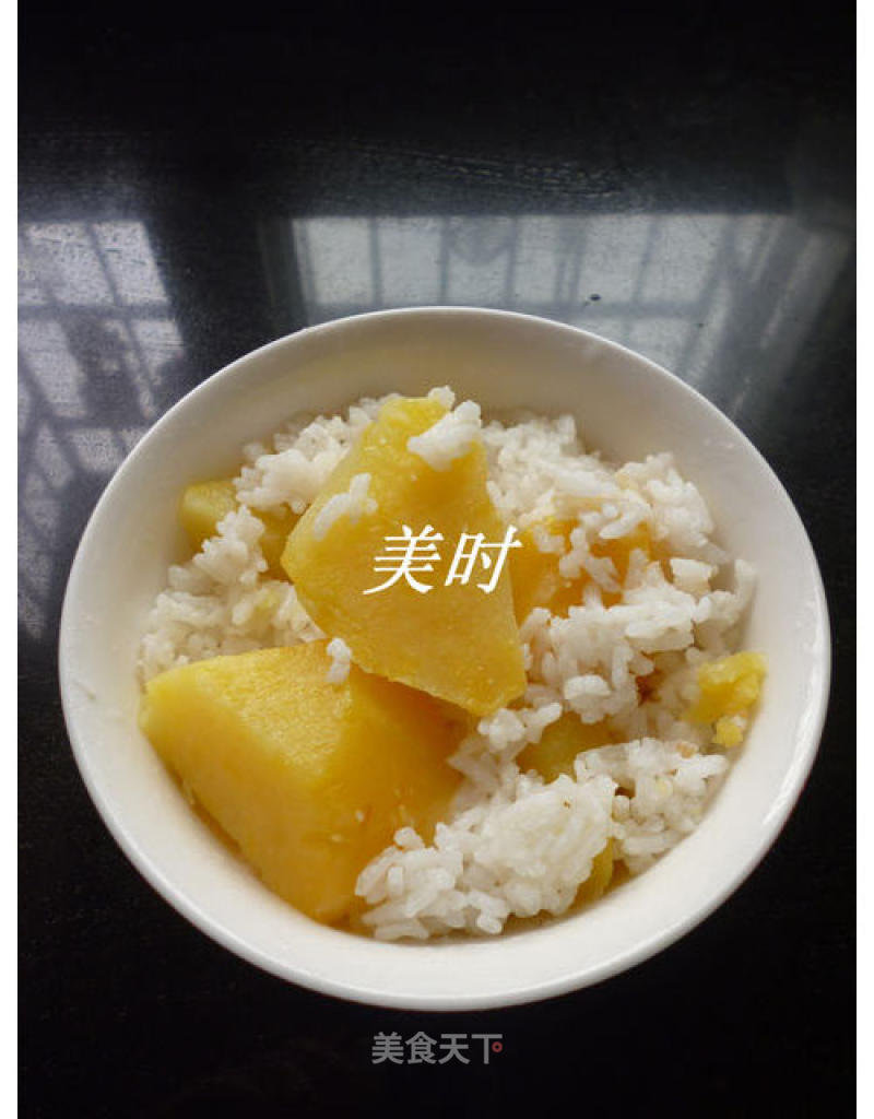 Sweet Potato Rice recipe