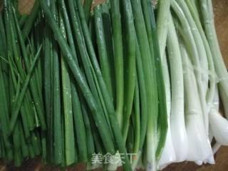 Scallion Row recipe