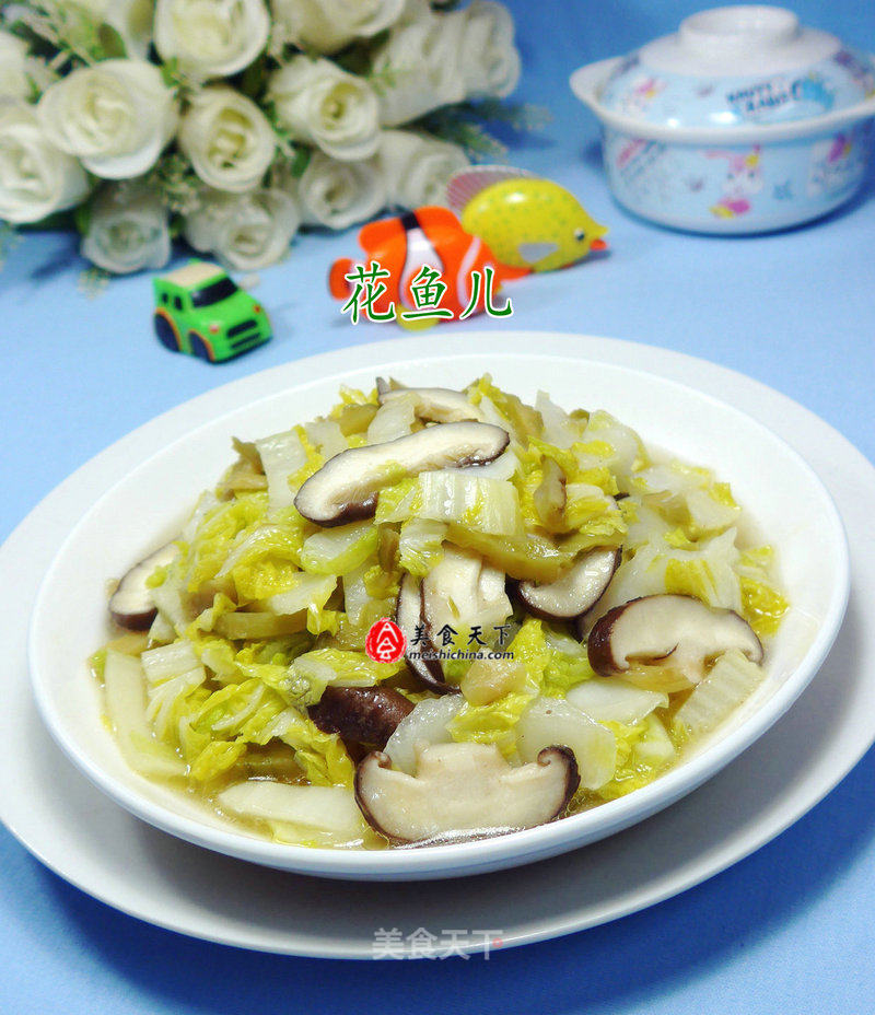 Stir-fried Baby Vegetables with Shredded Mustard and Mushroom recipe