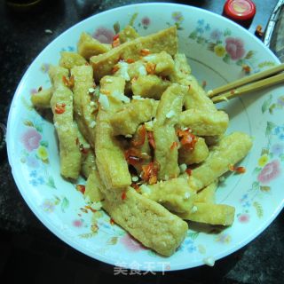 Tofu with Chopped Pepper and Garlic Rice recipe