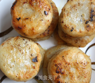 Beef Yuan Scallion Pie recipe