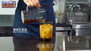 Net Red Lujiaoxiang Dirty Dirty Tea, Recipe Tutorial of [panda Dirty Dirty Tea] recipe