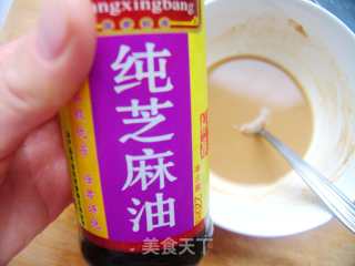 Cucumber Strips with Tahini Sauce recipe