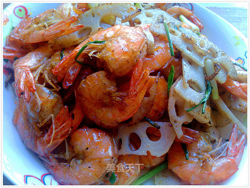 Salt and Pepper Shrimp recipe