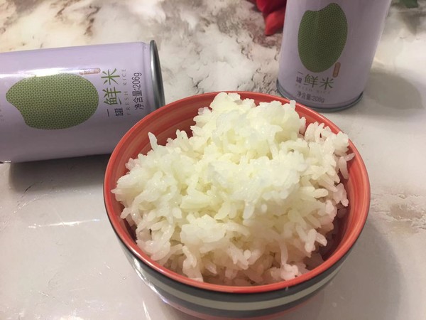 Seaweed Rice Ball recipe