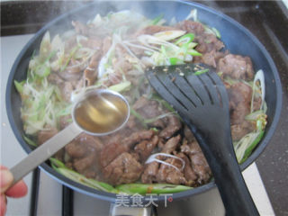 Stir-fried Lamb with Scallions recipe