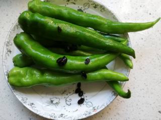 Steamed Chili recipe