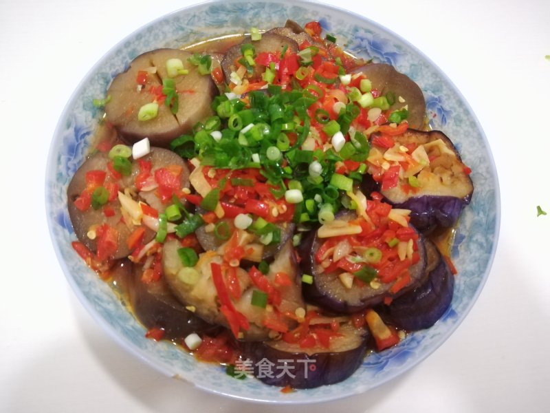 Steamed Eggplant recipe