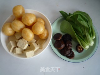 Grilled Frozen Tofu recipe