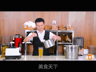 Yushichen Drink Training-cheese Four Seasons Spring recipe