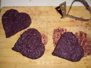 Pan-fried Love Black Rice Crackers recipe