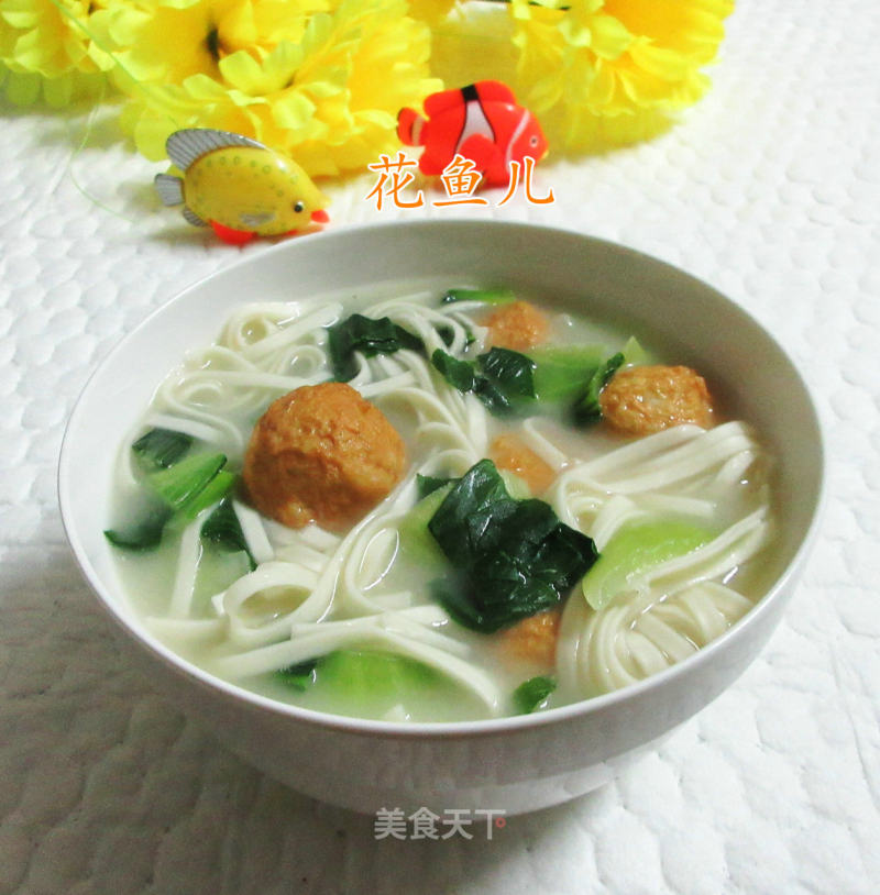 Golden Fish Egg Noodle Soup with Green Vegetables recipe