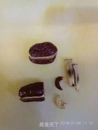 Red Date Rum Longan Tea recipe