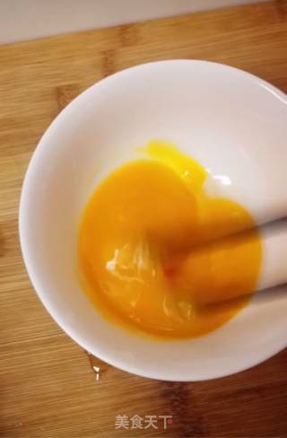 Colorful Steamed Egg recipe